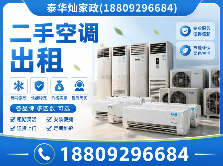 高陵区西安搬家搬运展示图